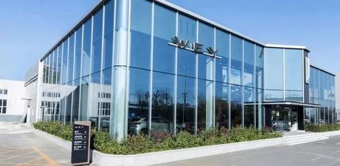 WEY混動全新車型工信部公告深度解析 未來出行新選擇，旅游開發新助力